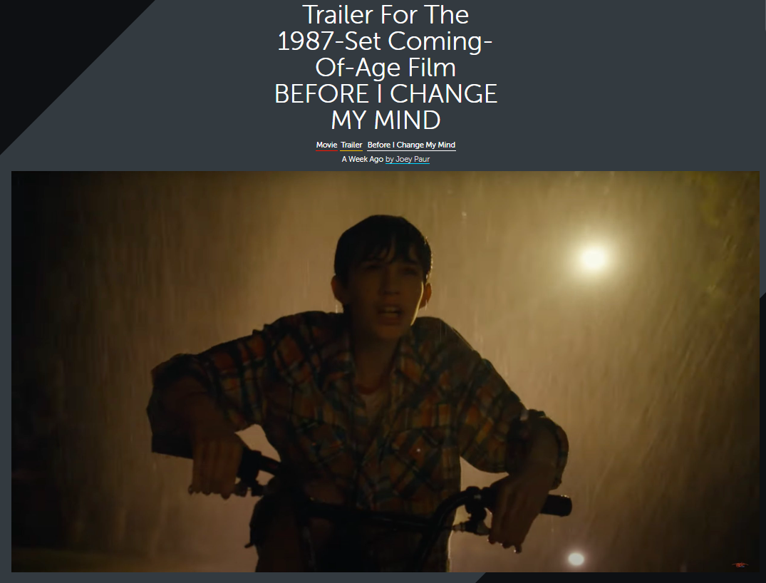Trailer For The 1987-Set Coming-Of-Age Film BEFORE I CHANGE MY MIND
